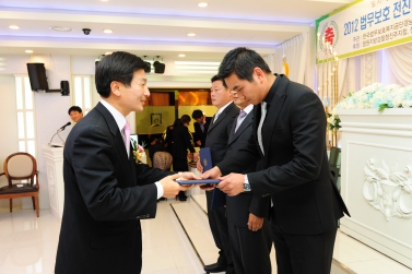 2012년 법무보호 전진대회 및 합동결혼식 유계현 진주시의회의장 축사