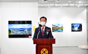 2021  진주전국관광사진공모전 시상식