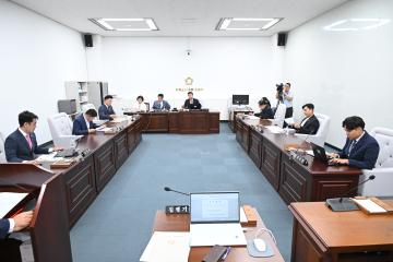 의회운영위원회 회의