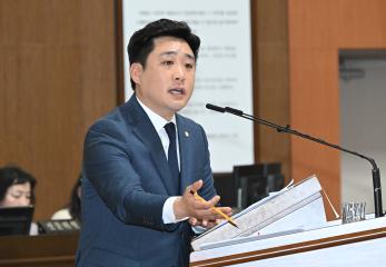제255회 진주시의회 임시회 2차 본회의(시정질문)