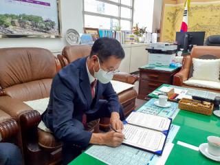 여수시의회COP28 남해안 남중권 유치촉구 공동건의문 서명