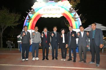 산청군의회 10월 축제장 방문