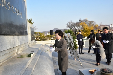 2018년 신년 참배