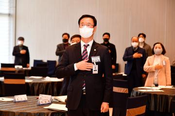 민주평통 1분기 국내 정기회의