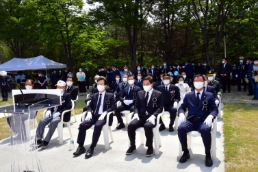 6.25전쟁 및 월남전쟁 참전기념비 제막식