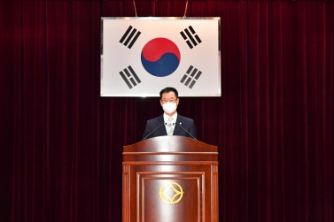 진주시 새마을회장 이· 취임식