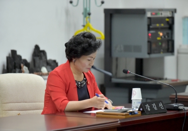 예산결산 특별위원회 회의