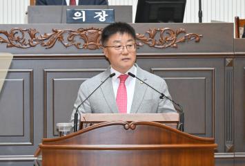 제260회 진주시의회 임시회 2차 본회의(5분 자유발언)