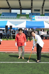 진주시지회장기 게이트볼 대회 