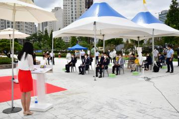 물초울 어린이 놀이시설 조성사업 준공식 및 개장식