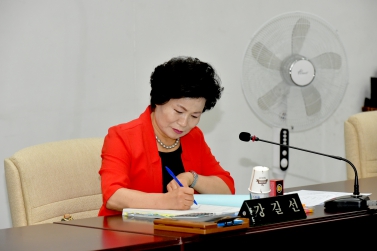 예산결산특별위원회 활동