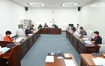 의회운영위원회 회의