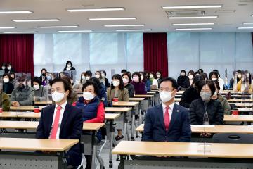 2021 취업토크콘서트&미니채용박람회