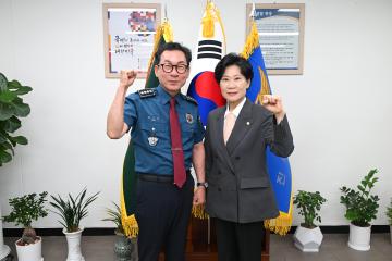 유관기관 방문(진주경찰서)