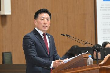 제271회 진주시의회 임시회 2차 본회의(시정 질문)