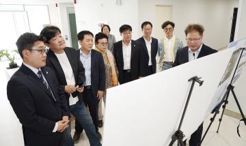 2024 회계연도 결산검사위원 현장방문