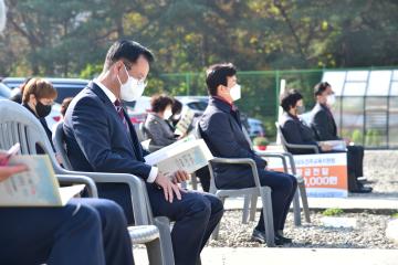 푸른지구가꾸기 친횐경 에코플리마켓 오픈식