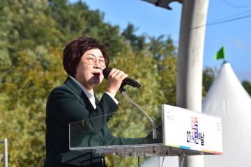 제27회 진주시민의 날 기념행사