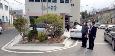 대봉새뜰마을 애로사항청취