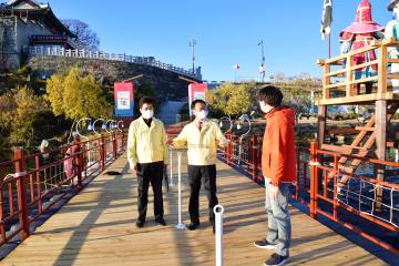 유등축제 시설 점검