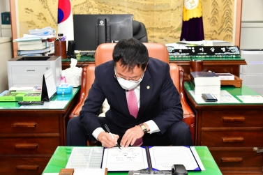 유니세프 아동친화도시 조성을 위한 진주시-유관기관 업무협약