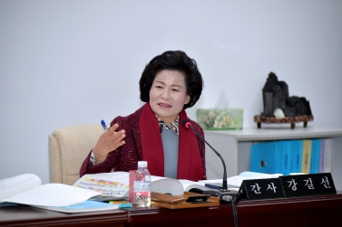 예산결산특별위원회 활동