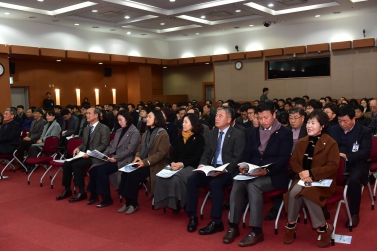 정책자문교수단 정책과제 연구발표회