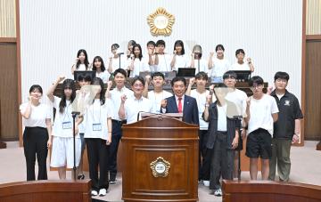 일본 마쓰에시 청소년 국제교류단 간담회