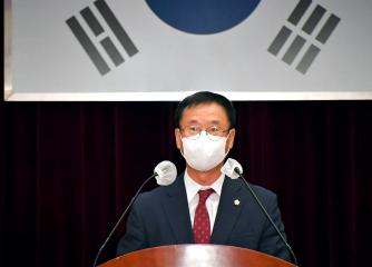 제25회 노인의 날 기념식