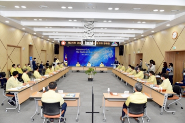 제225회 경남시군의회의장협의회 정례회