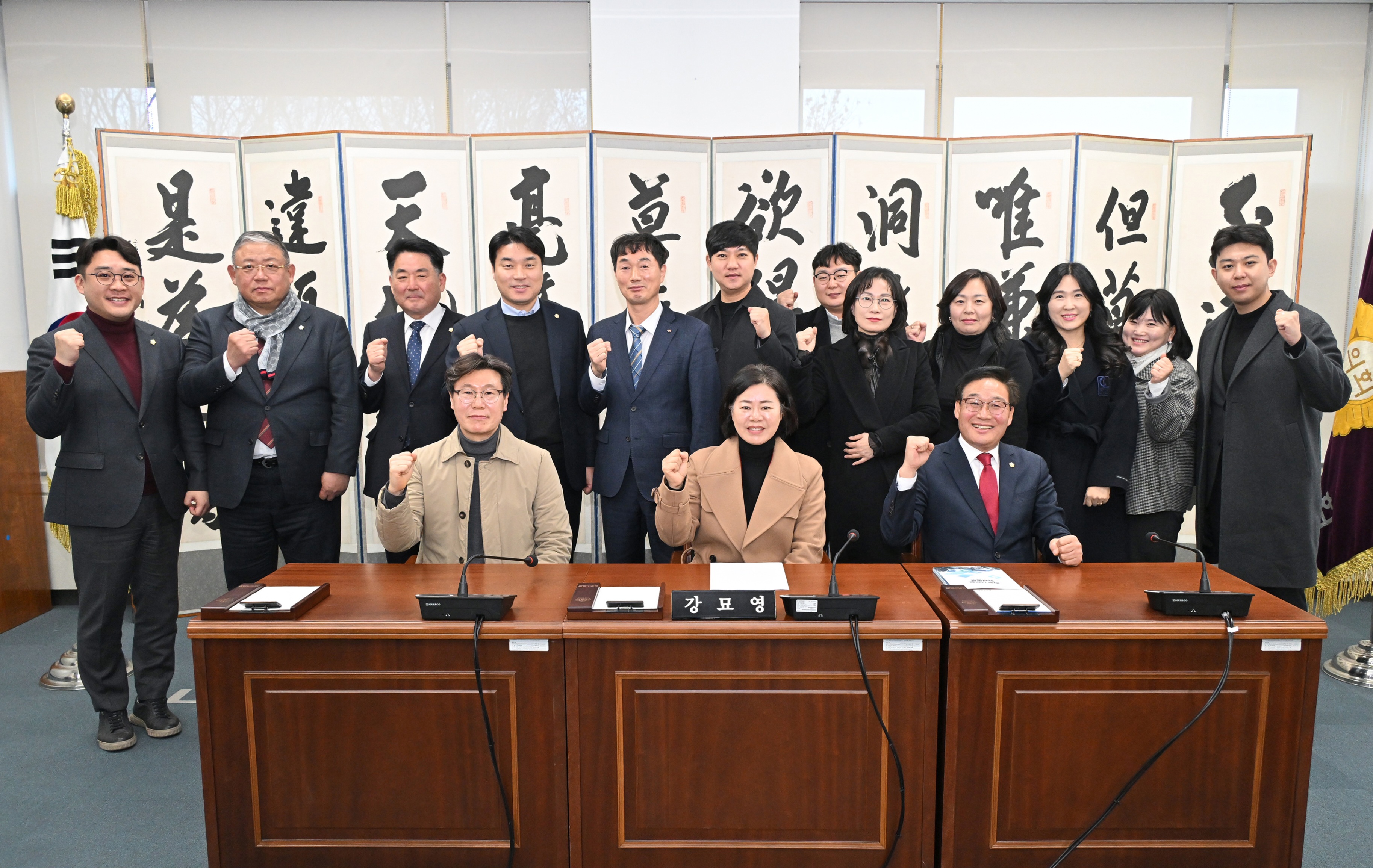 '진주시의회 도시환경위, 한국공인중개사협회 진주시지회 간담회 개최' 게시글의 사진(1) 'DSC_9326.JPG'