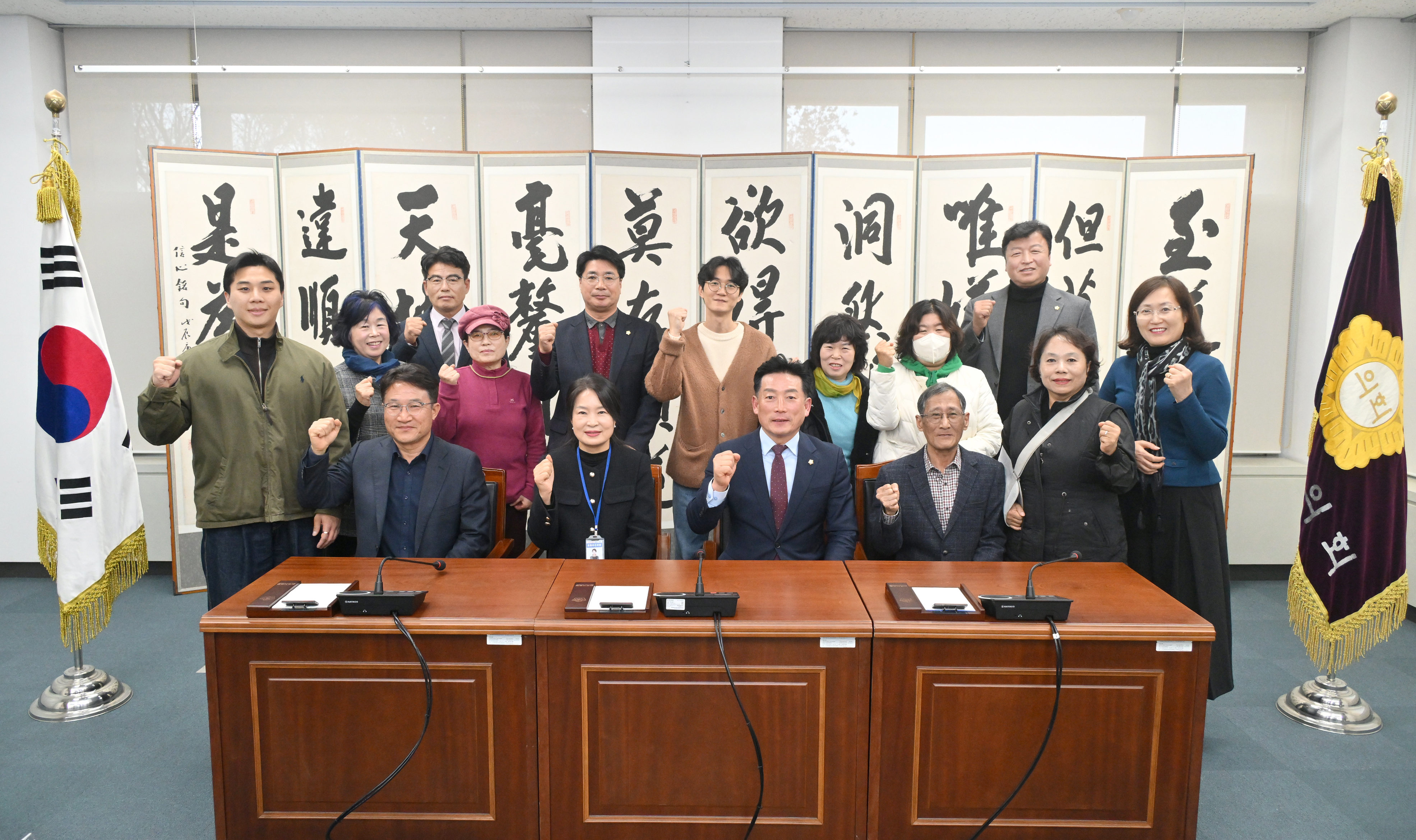 '기획문화위원회, 진주공예창작지원센터 이관 간담회 개최' 게시글의 사진(1) '1764585522851.jpg'