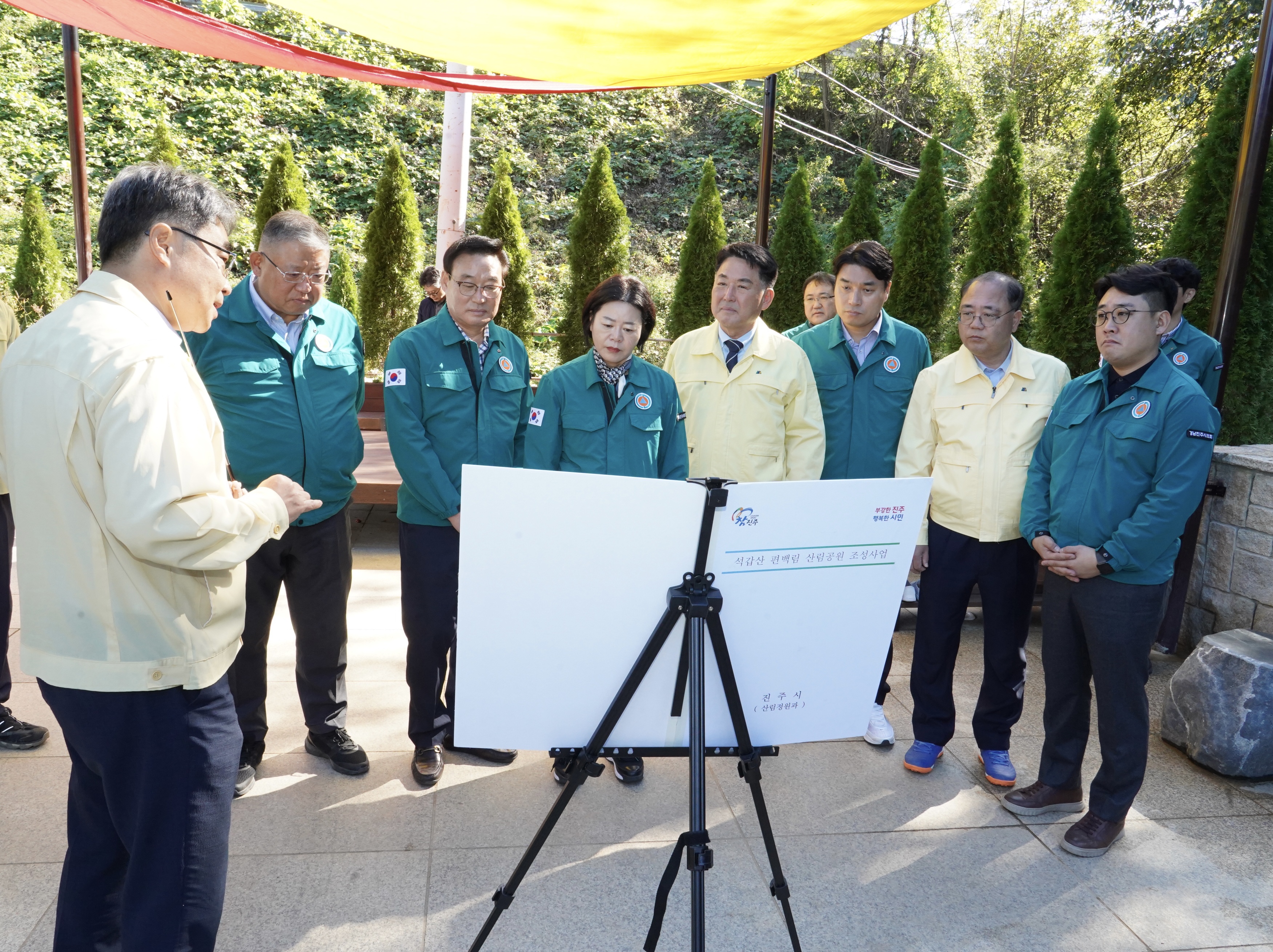 '도시환경위, 석갑산 편백림·월아산 숲속의진주 현장점검' 게시글의 사진(1) 'KakaoTalk_20251023_130417360.jpg'