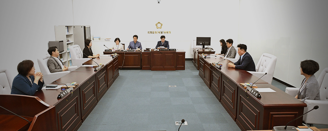 진주시 윤리특별위원회