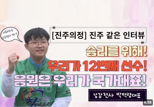 유튜브