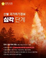 페이스북